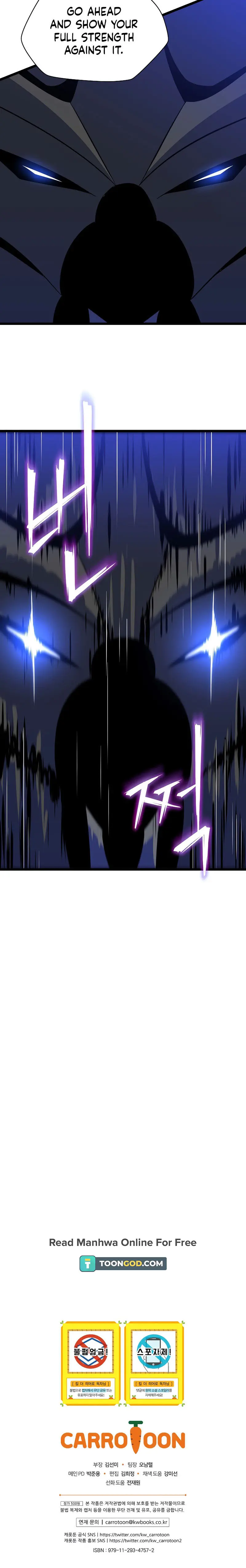 Kill The Hero Manhwa Chapter 126 - Page 20