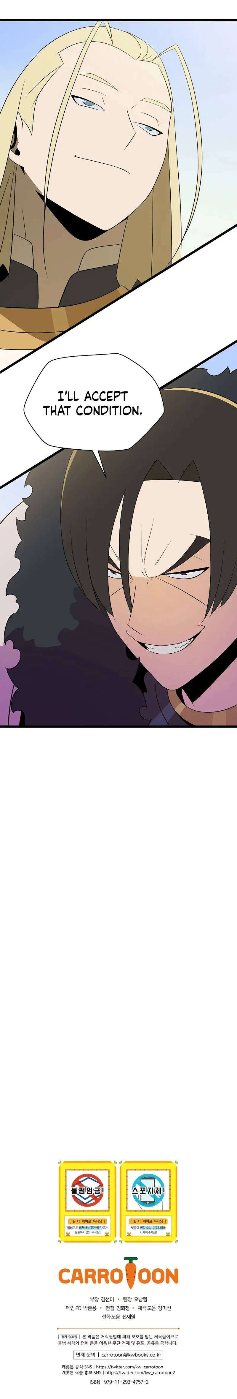 Kill The Hero Manhwa Chapter 128 - Page 22