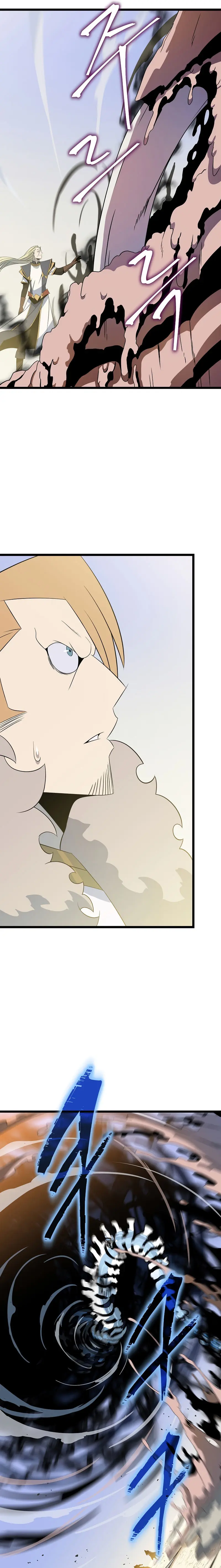 Kill The Hero Manhwa Chapter 129 - Page 11