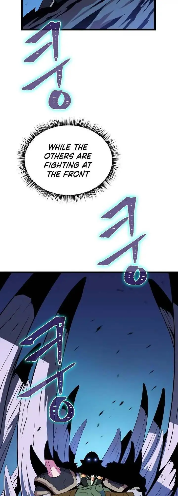 Kill The Hero Manhwa Chapter 13 - Page 17