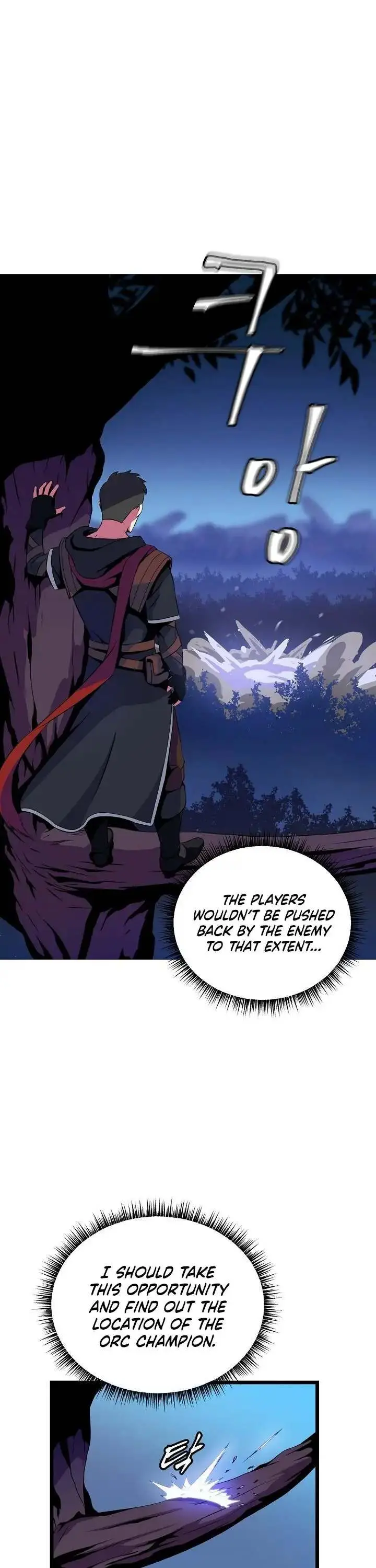 Kill The Hero Manhwa Chapter 13 - Page 2