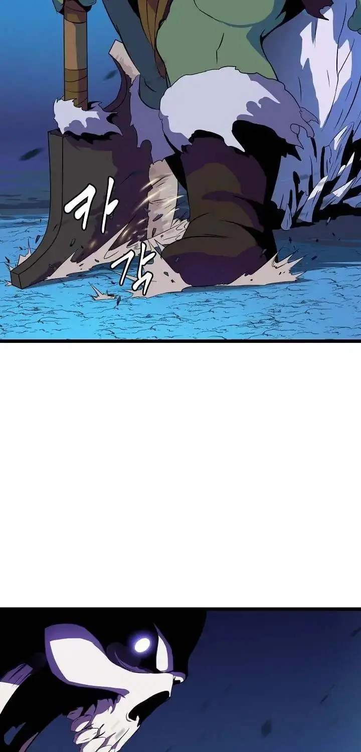 Kill The Hero Manhwa Chapter 13 - Page 33