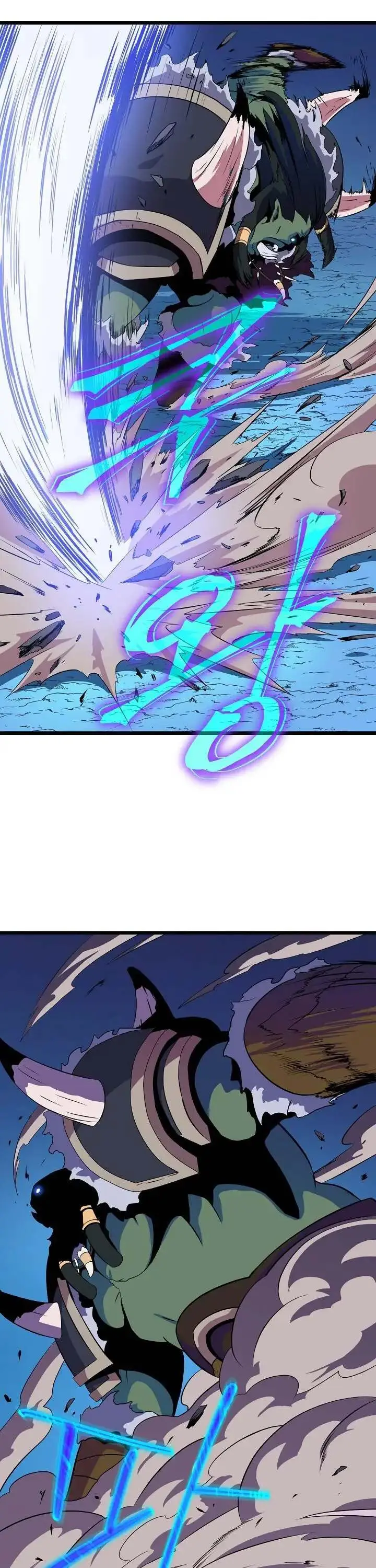 Kill The Hero Manhwa Chapter 13 - Page 42