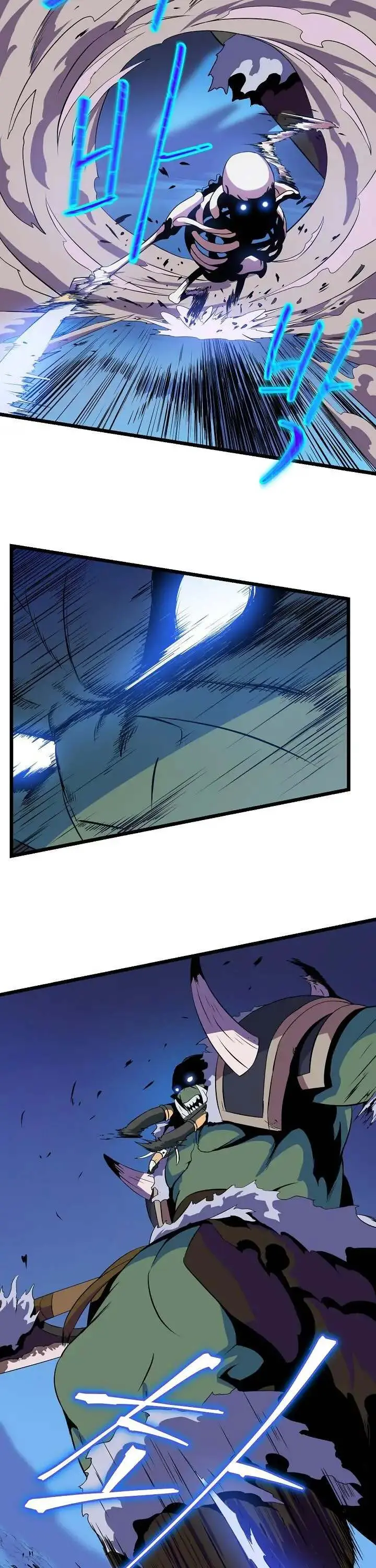 Kill The Hero Manhwa Chapter 13 - Page 43