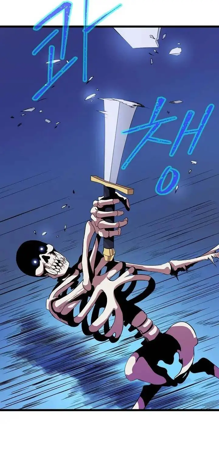 Kill The Hero Manhwa Chapter 13 - Page 53