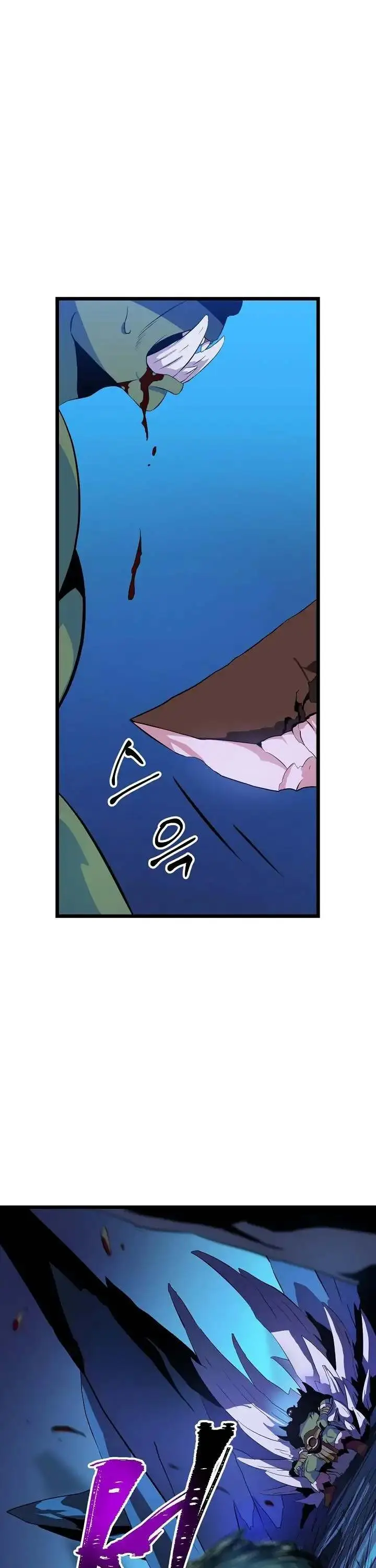 Kill The Hero Manhwa Chapter 13 - Page 9