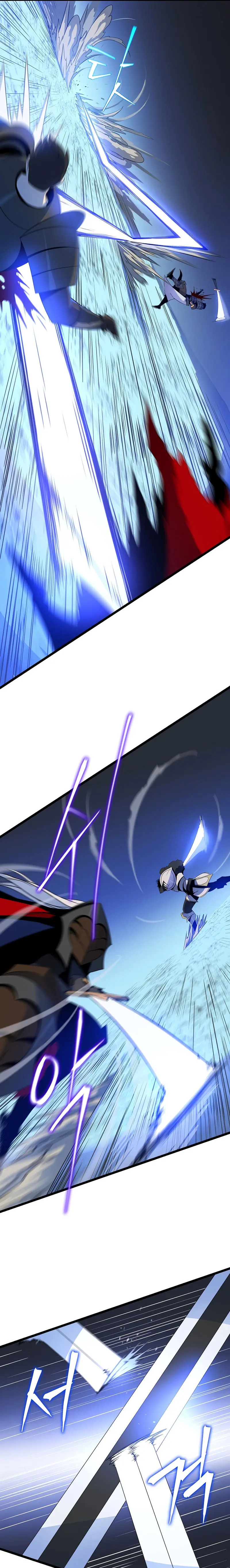 Kill The Hero Manhwa Chapter 130 - Page 11