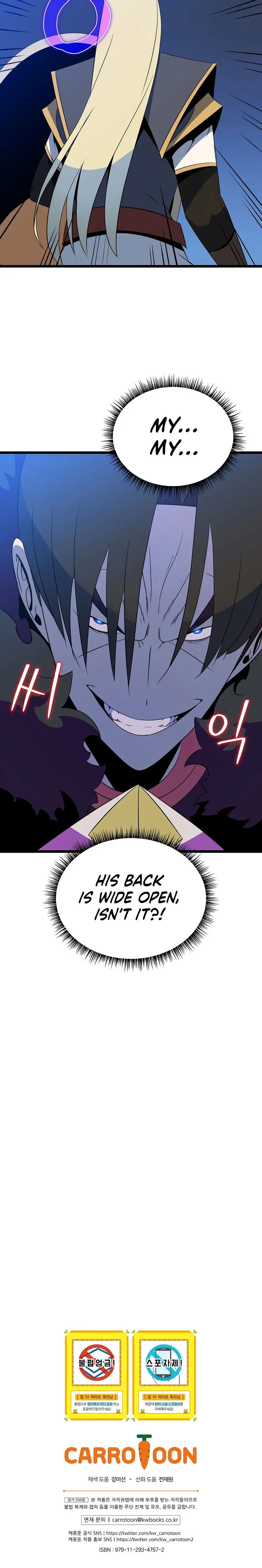 Kill The Hero Manhwa Chapter 130 - Page 24