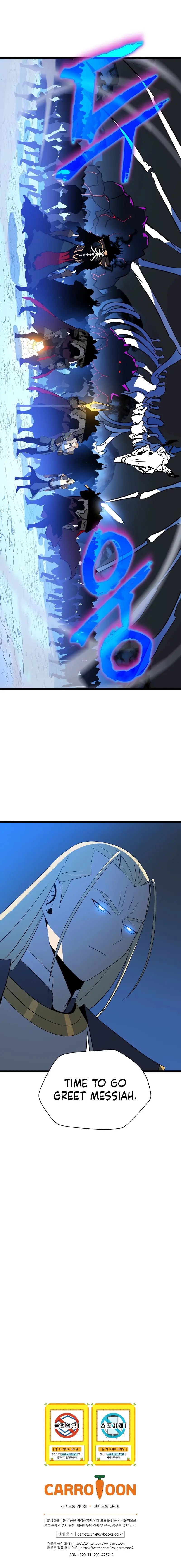 Kill The Hero Manhwa Chapter 132 - Page 11