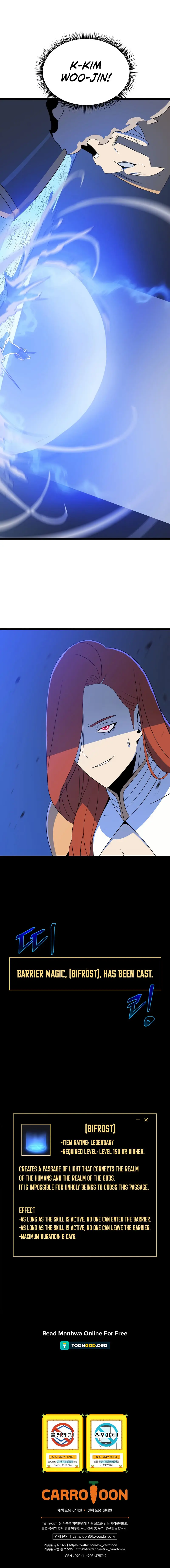 Kill The Hero Manhwa Chapter 134 - Page 11