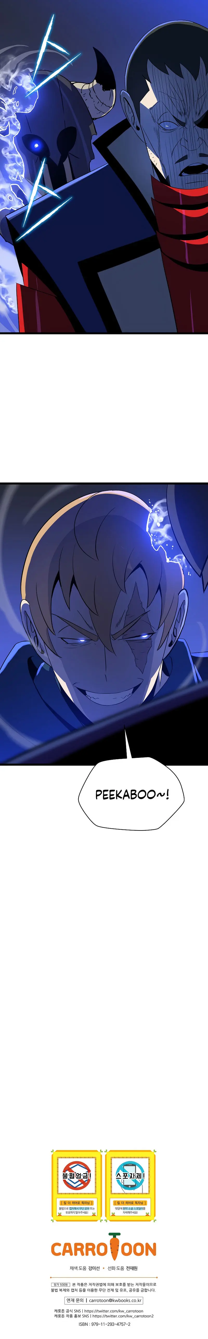 Kill The Hero Manhwa Chapter 137 - Page 22