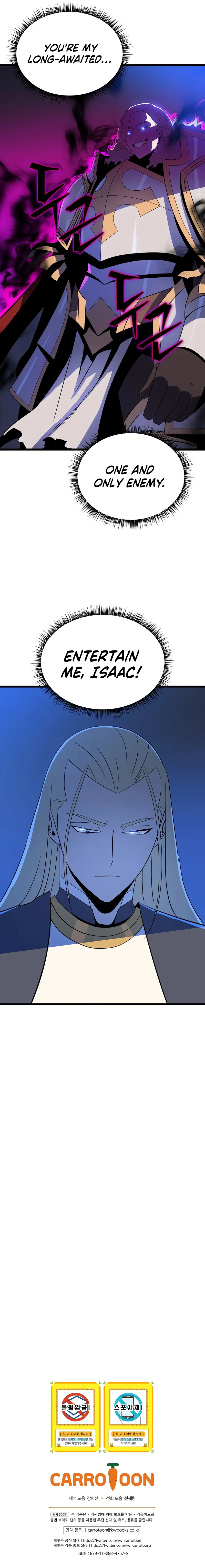 Kill The Hero Manhwa Chapter 139 - Page 12
