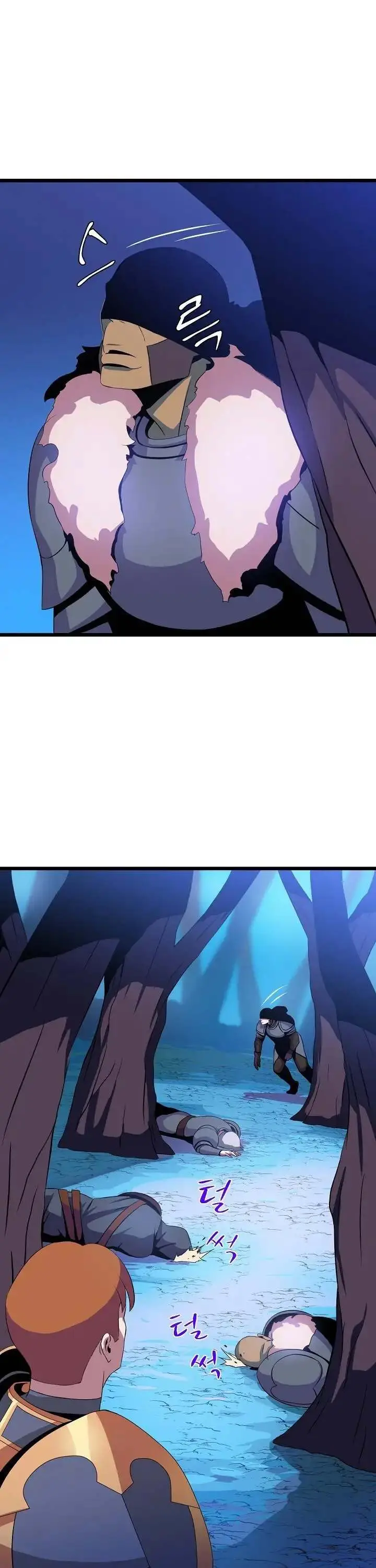 Kill The Hero Manhwa Chapter 14 - Page 13