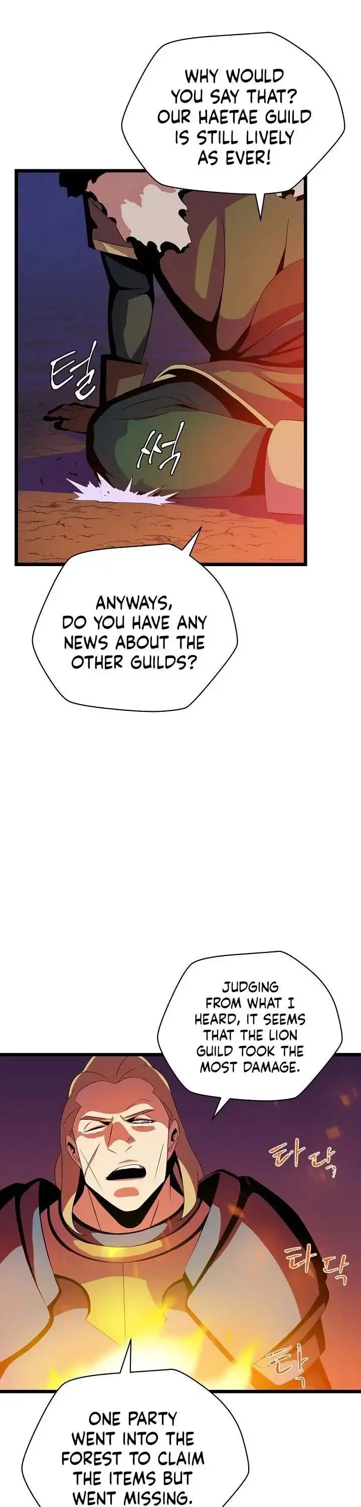 Kill The Hero Manhwa Chapter 14 - Page 25