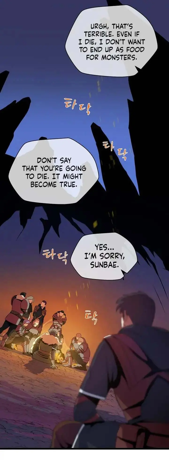 Kill The Hero Manhwa Chapter 14 - Page 27