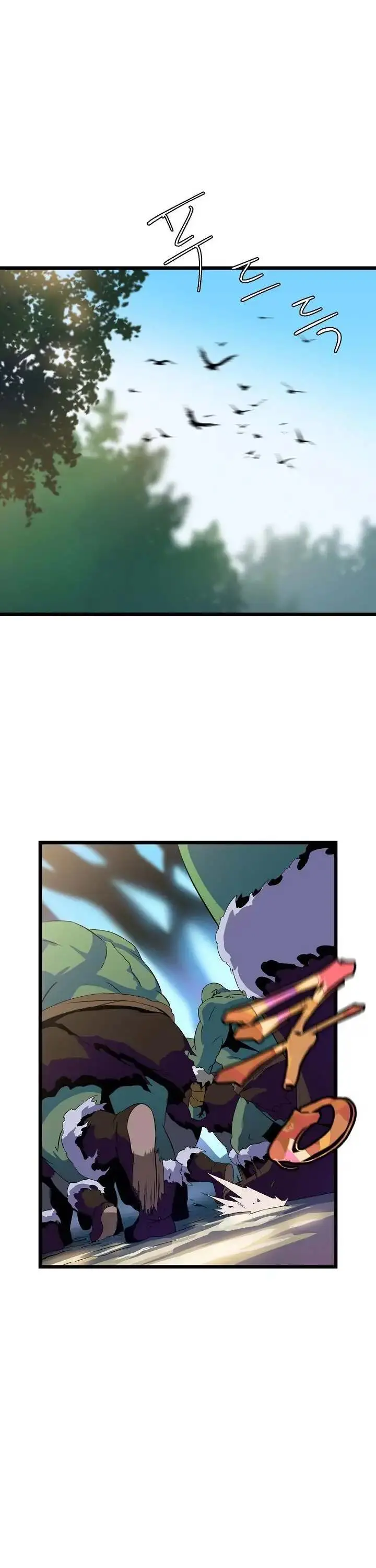 Kill The Hero Manhwa Chapter 14 - Page 32