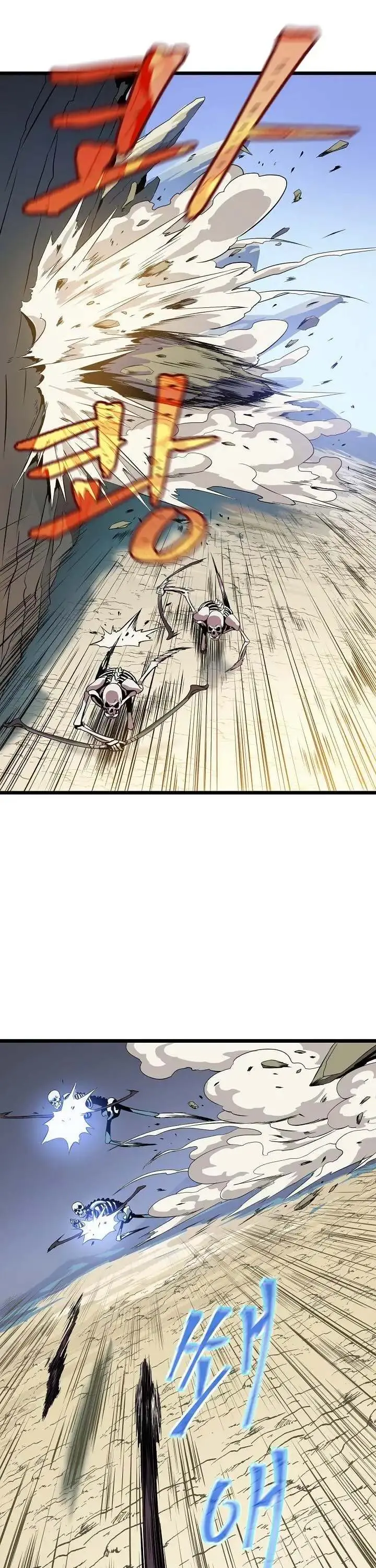 Kill The Hero Manhwa Chapter 14 - Page 51