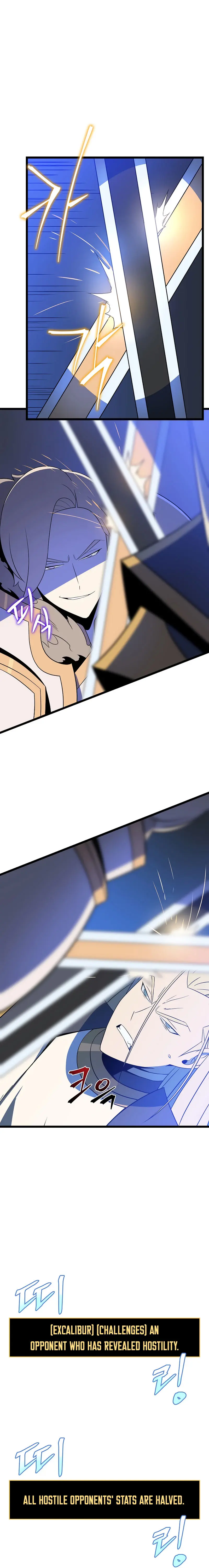 Kill The Hero Manhwa Chapter 141 - Page 10