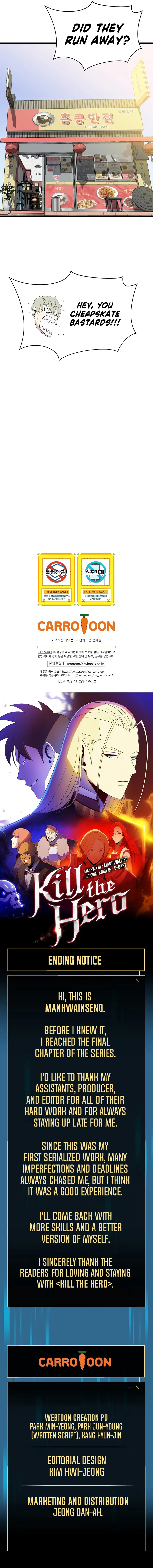 Kill The Hero Manhwa Chapter 143 - Page 16