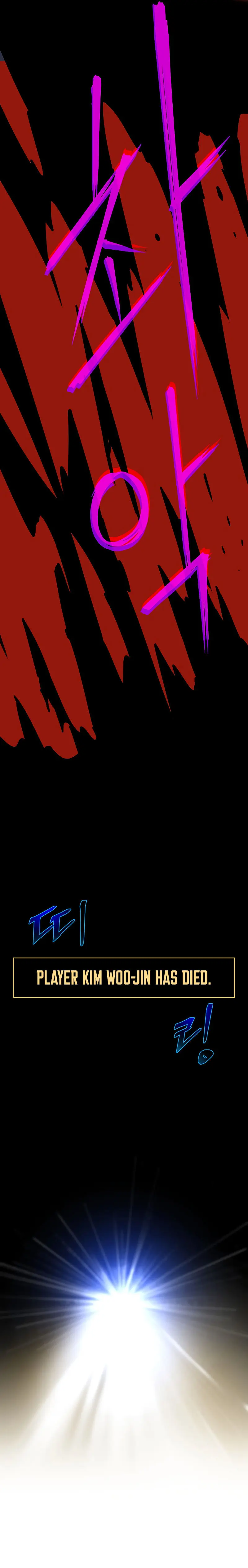Kill The Hero Manhwa Chapter 146 - Page 15