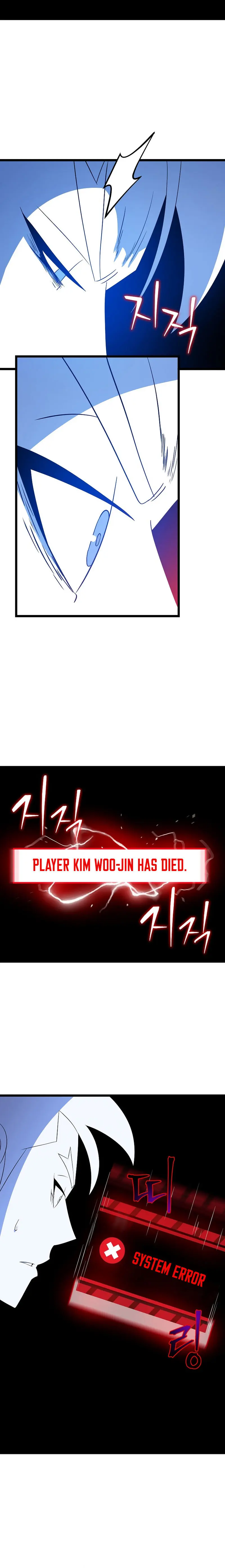Kill The Hero Manhwa Chapter 147 - Page 14