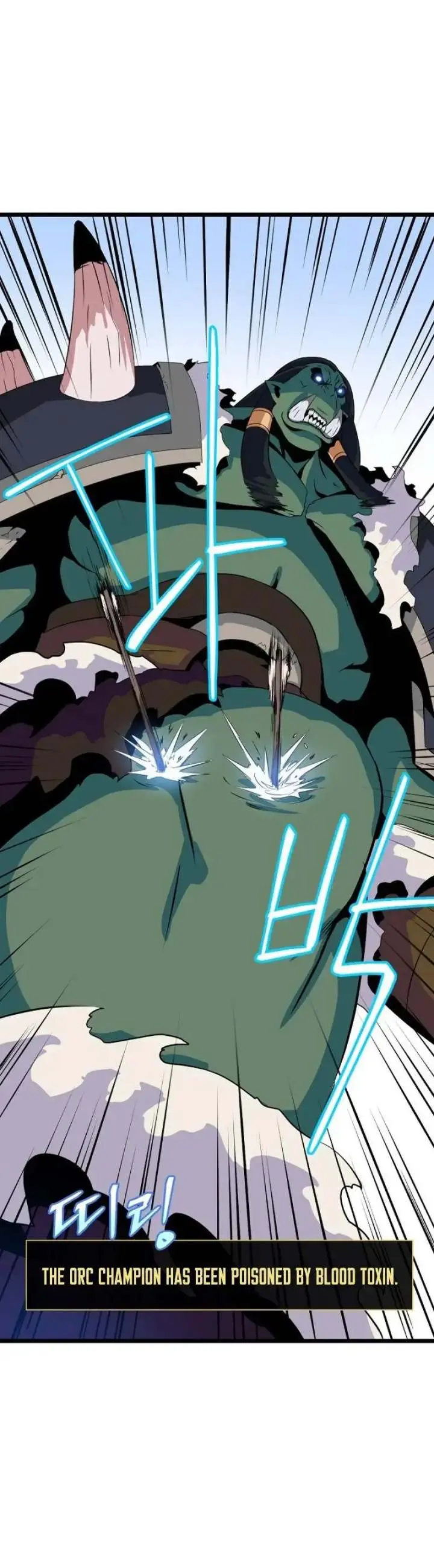Kill The Hero Manhwa Chapter 15 - Page 10
