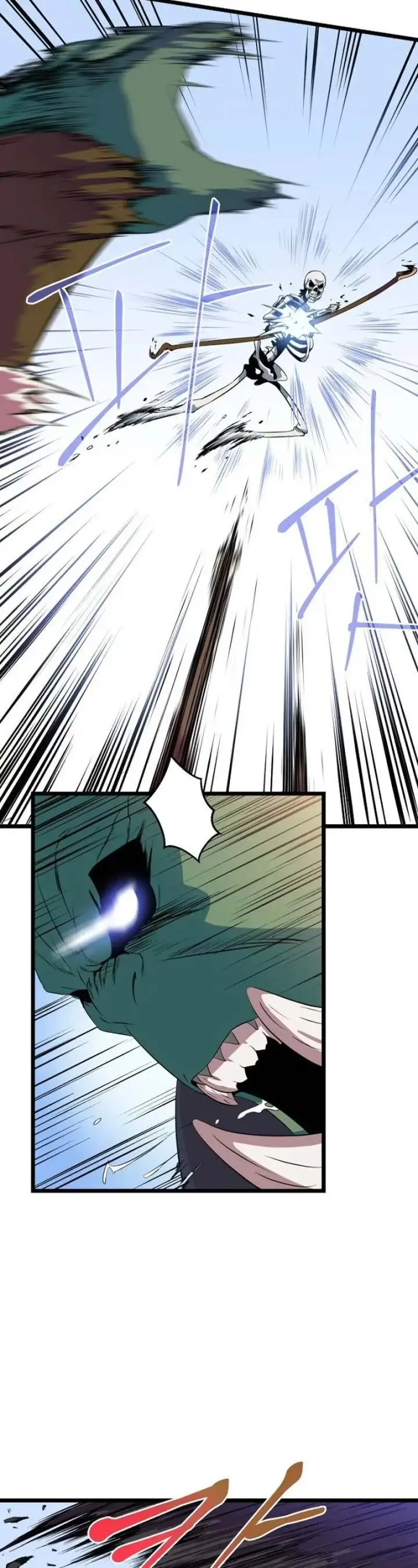 Kill The Hero Manhwa Chapter 15 - Page 16