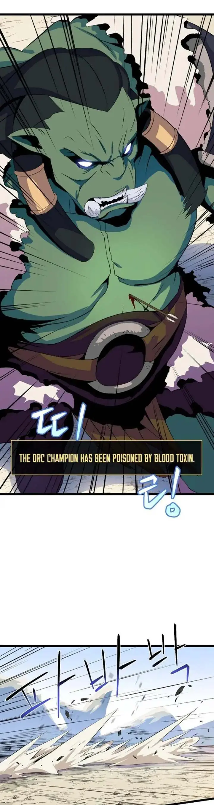 Kill The Hero Manhwa Chapter 15 - Page 19