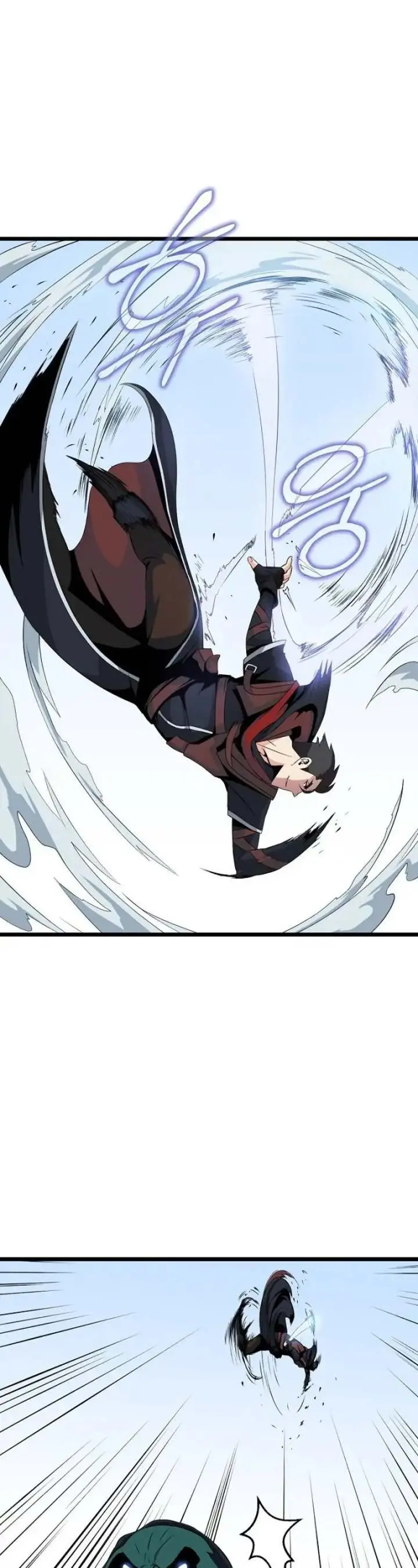 Kill The Hero Manhwa Chapter 15 - Page 2