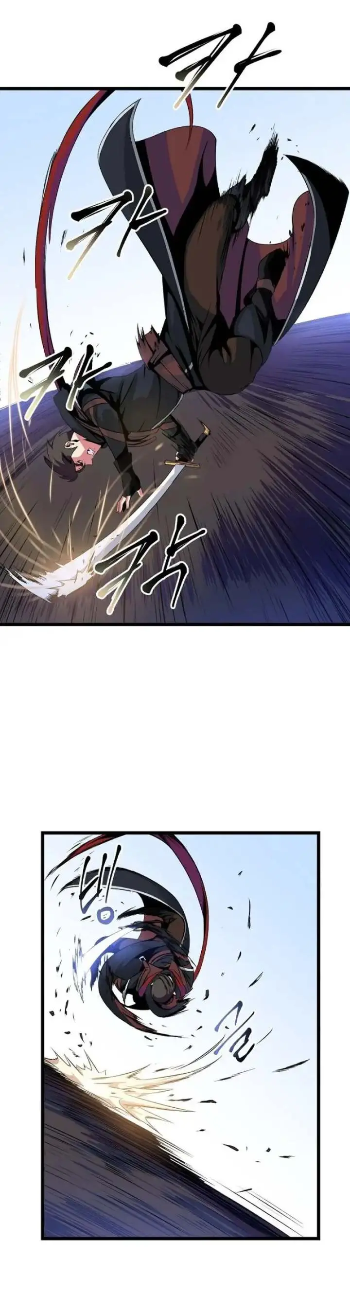 Kill The Hero Manhwa Chapter 15 - Page 23