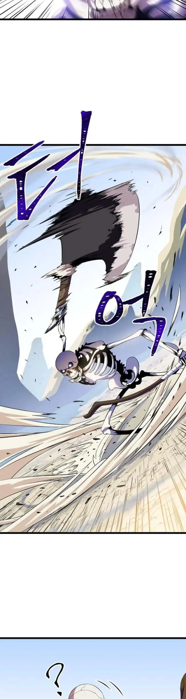 Kill The Hero Manhwa Chapter 15 - Page 29