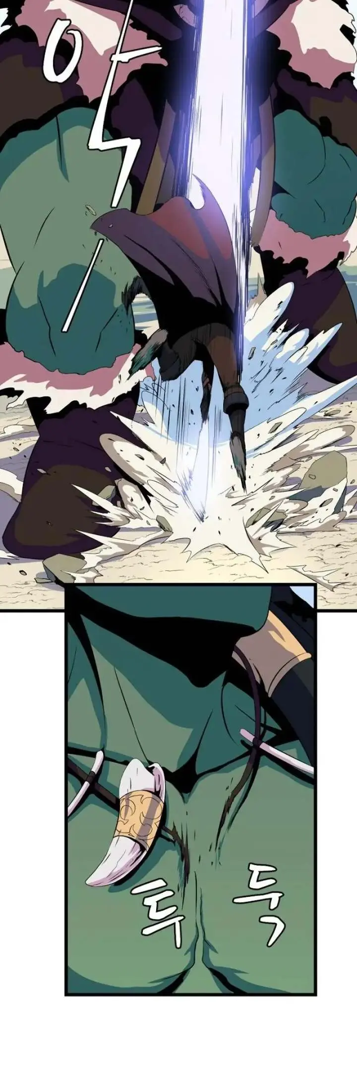 Kill The Hero Manhwa Chapter 15 - Page 4