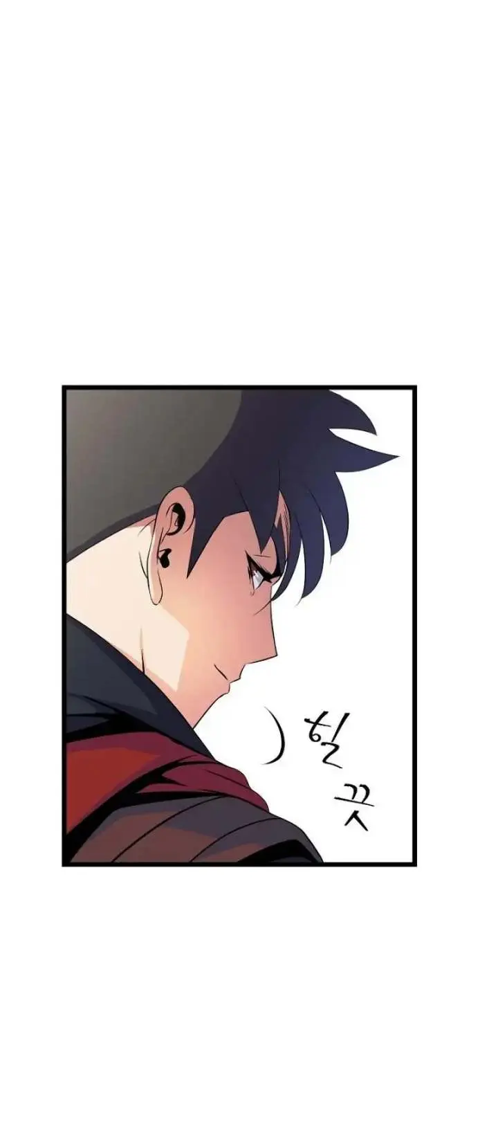 Kill The Hero Manhwa Chapter 15 - Page 41