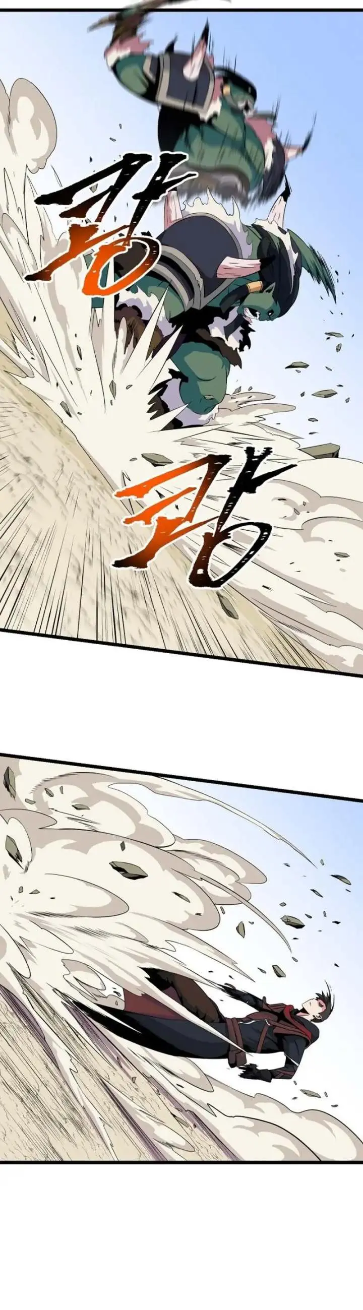Kill The Hero Manhwa Chapter 15 - Page 9