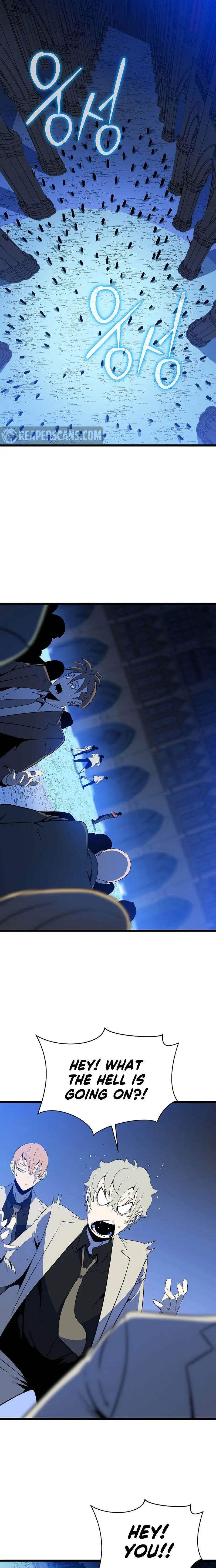 Kill The Hero Manhwa Chapter 151 - Page 1