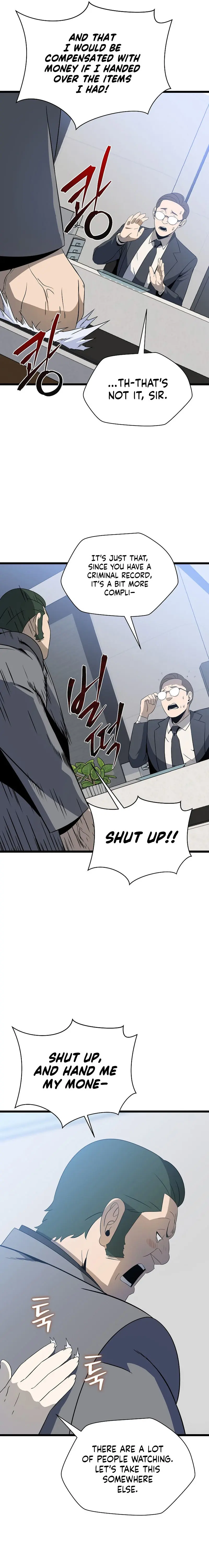 Kill The Hero Manhwa Chapter 151 - Page 13