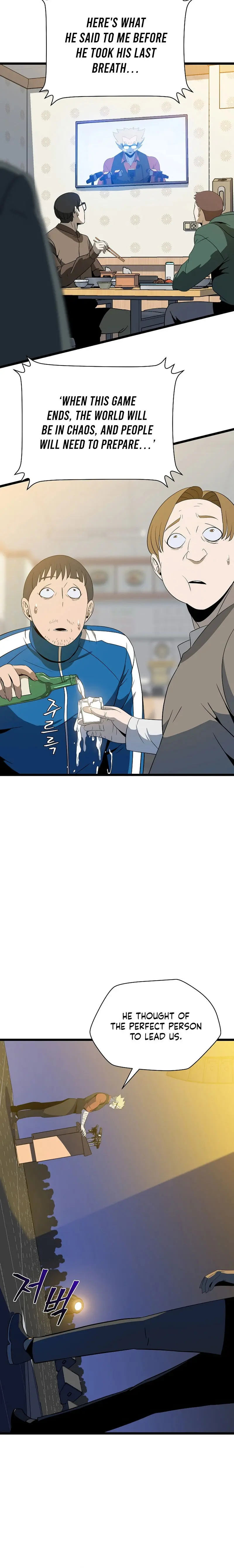 Kill The Hero Manhwa Chapter 151 - Page 6
