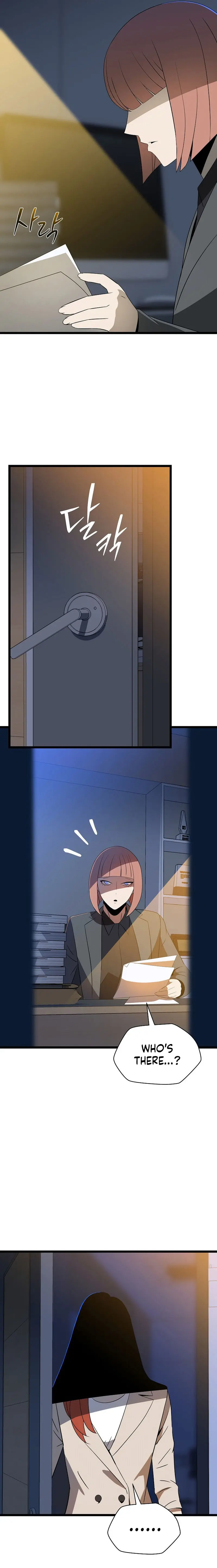 Kill The Hero Manhwa Chapter 152 - Page 23