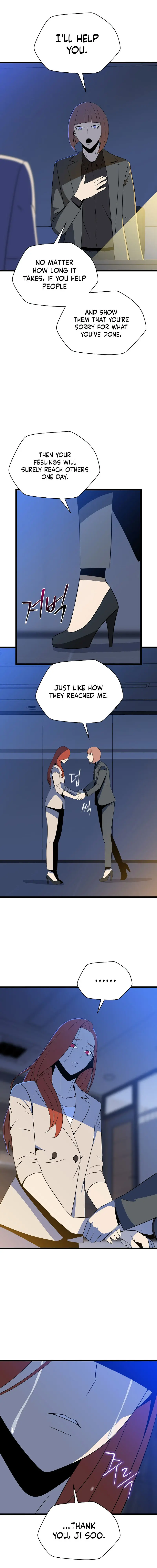 Kill The Hero Manhwa Chapter 153 - Page 2
