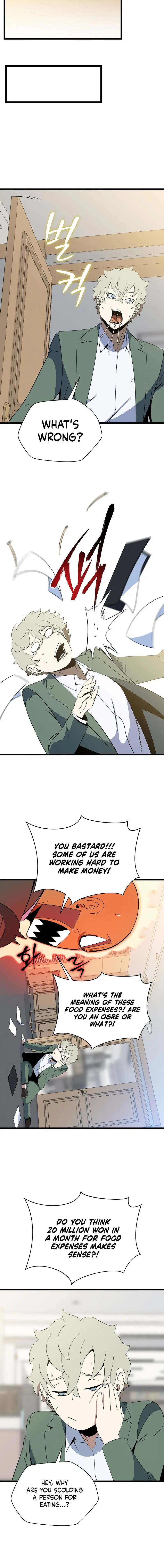 Kill The Hero Manhwa Chapter 153 - Page 6