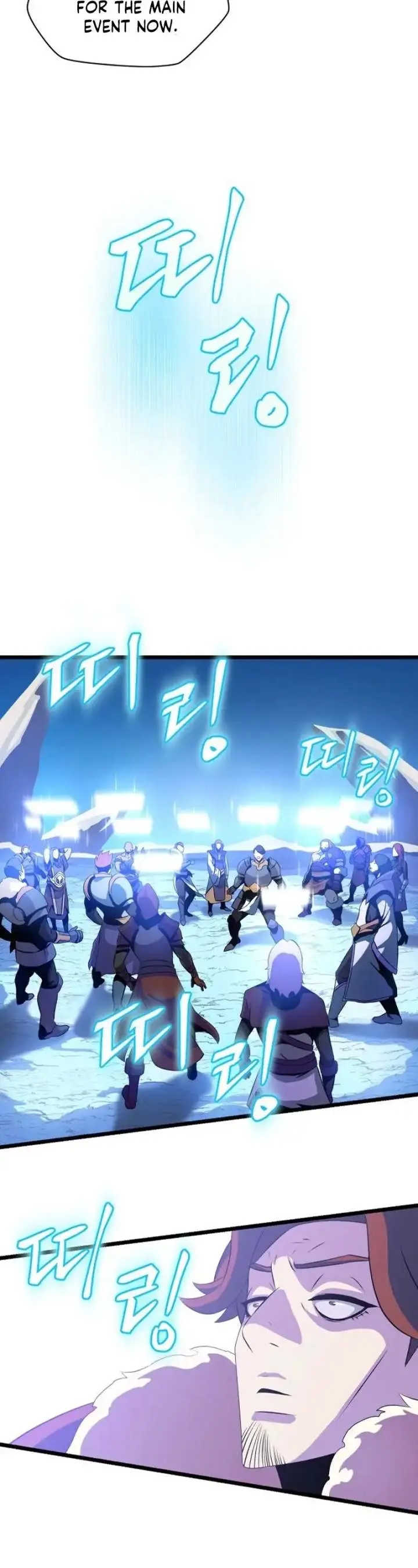 Kill The Hero Manhwa Chapter 16 - Page 15