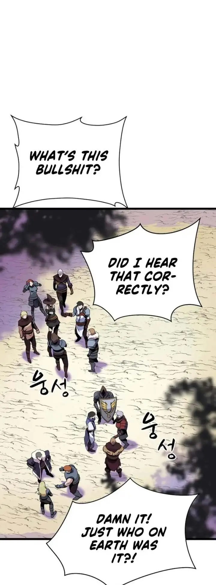 Kill The Hero Manhwa Chapter 16 - Page 17