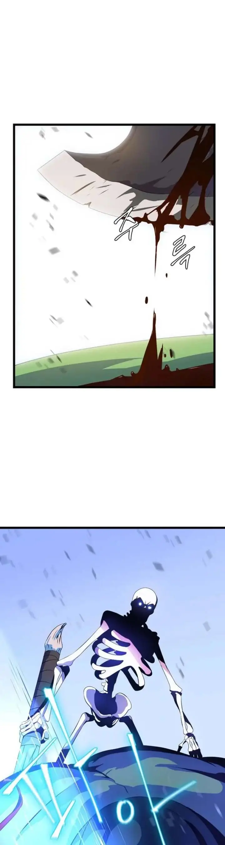 Kill The Hero Manhwa Chapter 16 - Page 20