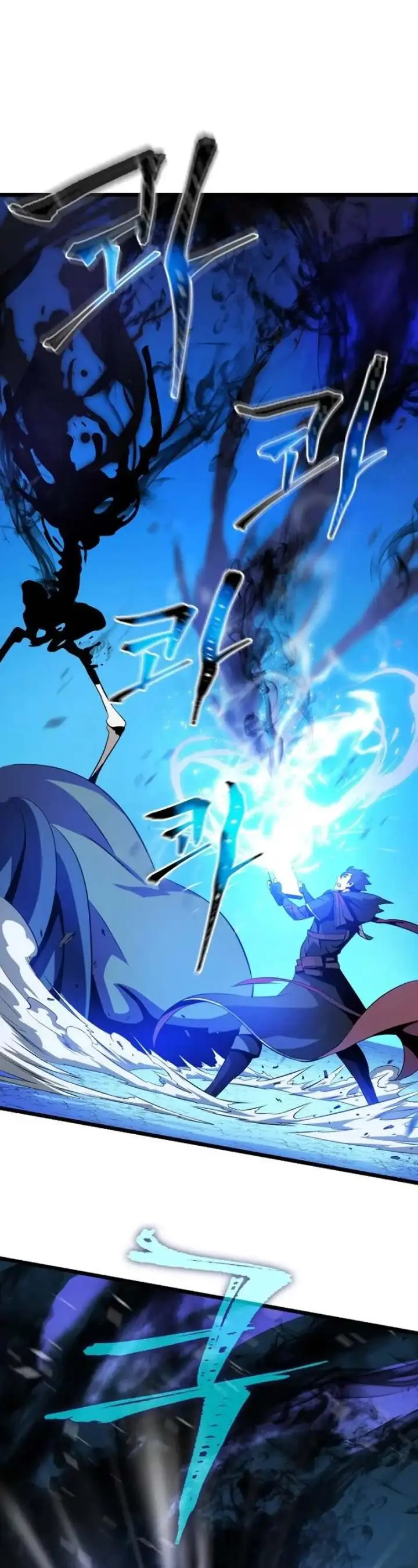 Kill The Hero Manhwa Chapter 16 - Page 25