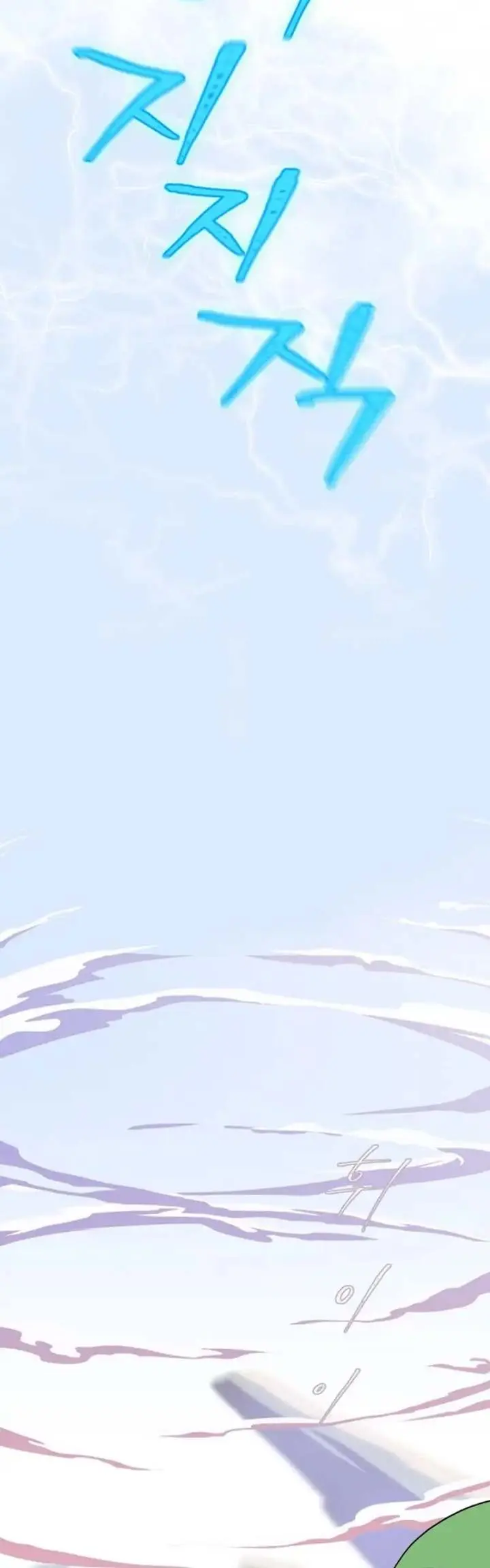 Kill The Hero Manhwa Chapter 16 - Page 27