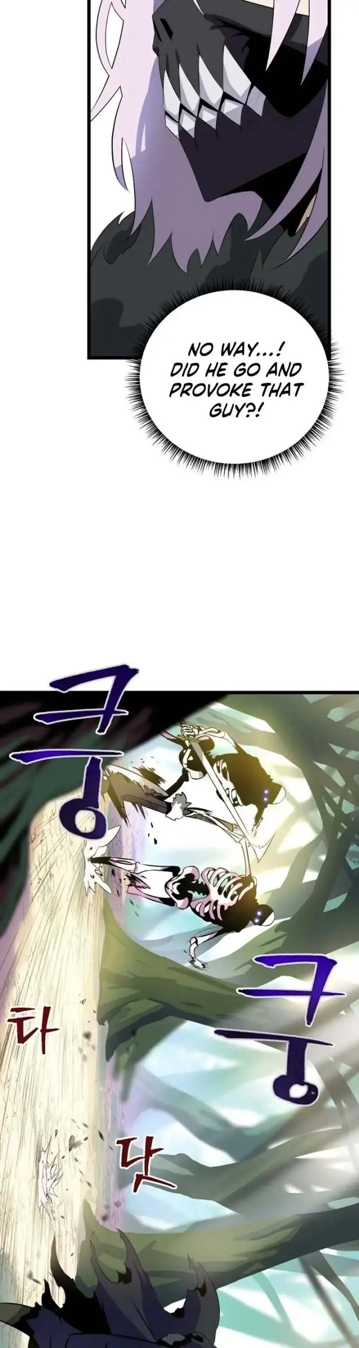 Kill The Hero Manhwa Chapter 16 - Page 40