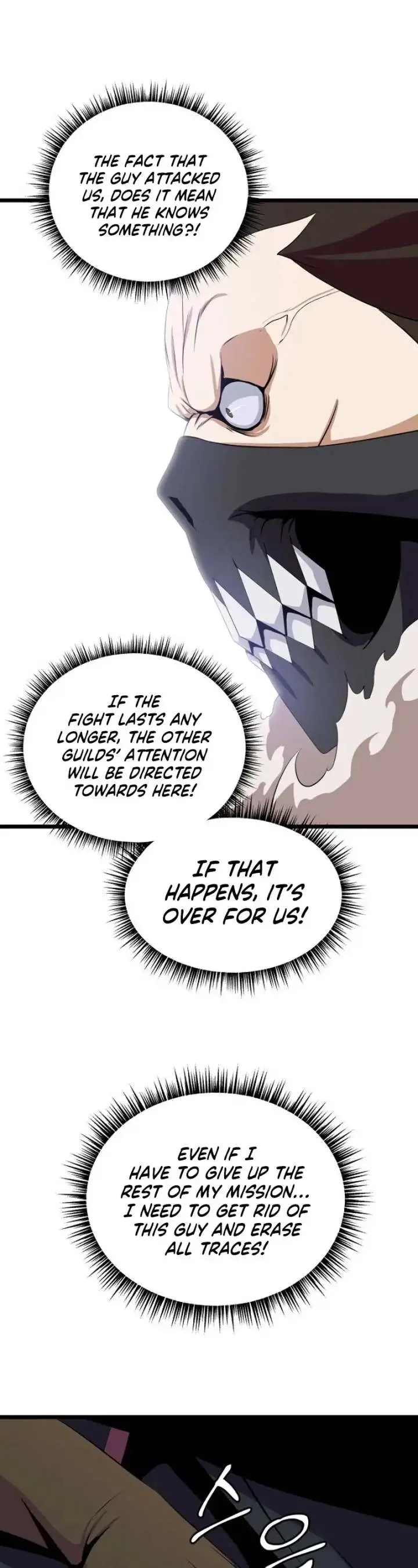 Kill The Hero Manhwa Chapter 16 - Page 43