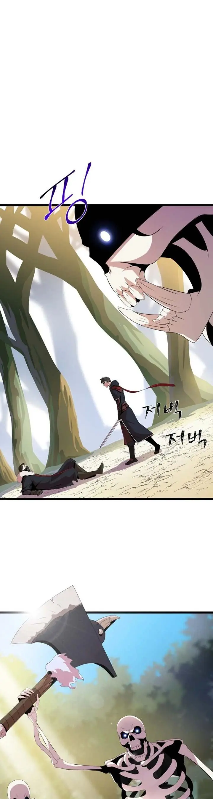 Kill The Hero Manhwa Chapter 17 - Page 11