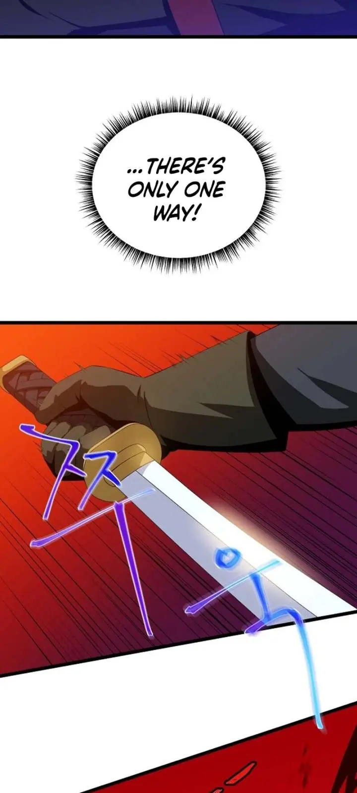 Kill The Hero Manhwa Chapter 17 - Page 15