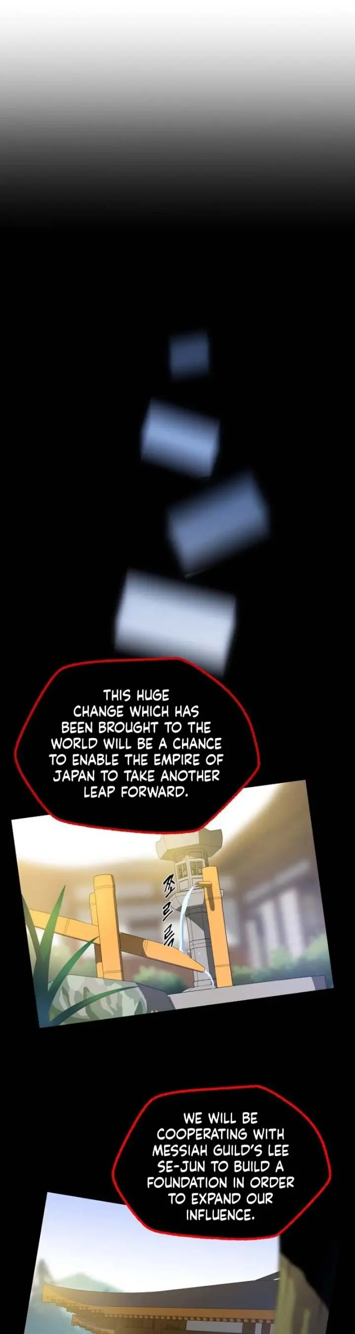 Kill The Hero Manhwa Chapter 17 - Page 19